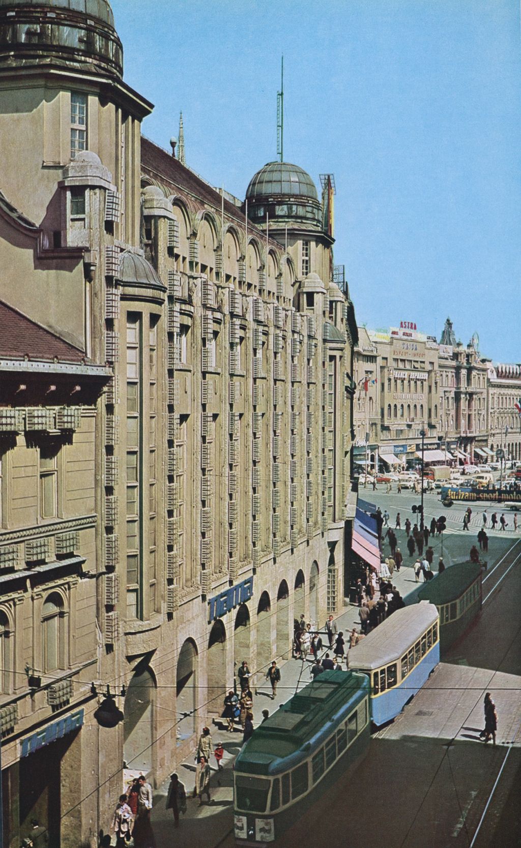 Nama, Ilica, oko 1965. godine